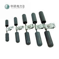 电力金具防震锤