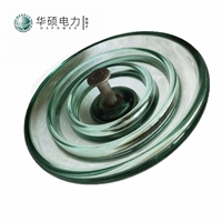 防污型悬式玻璃绝缘子