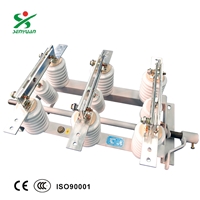 GN22-12/3150单极隔离开关户内交流高压隔离开关闸刀开关