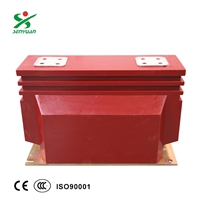 LZZBJ9-10C1户内10KV高压带保护级电流互感器1500-2500-5