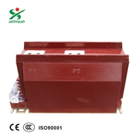 LZZBJ9-10C2 1500-2500-5户内全密封式绝缘树脂浇筑电流互感器