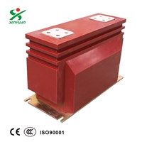 LZZBJ9-10C2 2500-3150-5户内全密封式绝缘树脂浇筑电流互感器