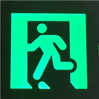 LED背光源，消防背光板，人形指示牌
