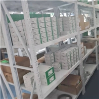 BMXFCA502	温度输入模块连接电缆