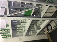TCSEK3MR10	紧固型RJ45接头