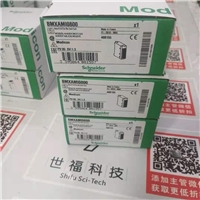 HMIGTO5310	10.4