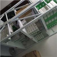 STBACI0320K	模拟量电流输入套装