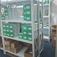 BMXXCAUSBH045	带接地固定连接的USB编程电缆或用于连接HMl单元