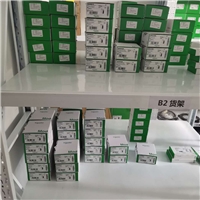 STBAVI1400K	模拟量电压输入套装