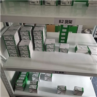 140DRC83000	继电器输出模块