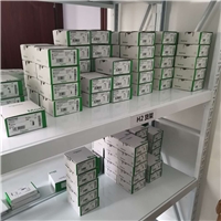 140DDM69000	离散量DC混合模块