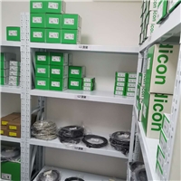 140DAM59000	离散量DC混合模块