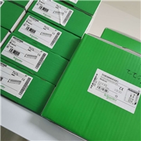 140XCP40100	19英寸前导轨安装架125 mm