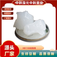 中科应化电工带油脂气缸橡胶圈润滑油脂O型圈密封脂电磁阀高温阀芯润滑脂