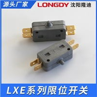 LXE行程开关 限位开关 电气开关厂家